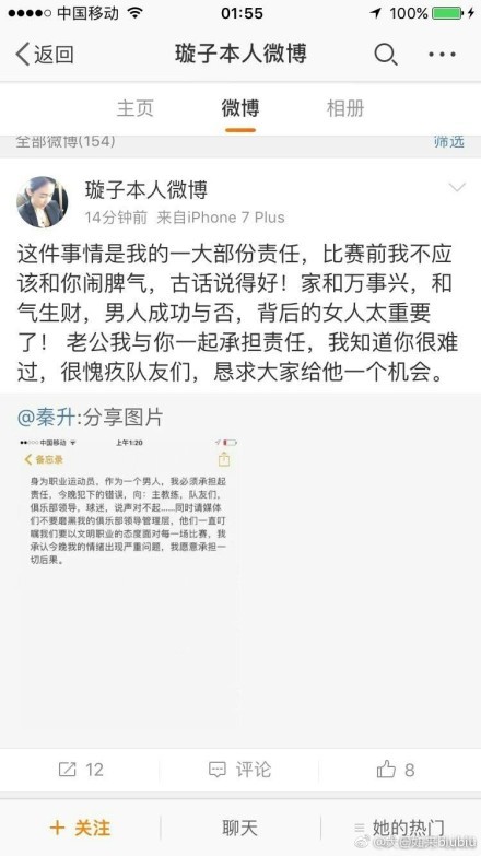 MV释出新画面 李治廷白客上演追爱故事MV以迪丽热巴饰演;彤彤吉他清唱开场，容祖儿的歌声娓娓道来，众角色的命运随即一一呈现，王俊凯、迪丽热巴、董子健组成的;解忧少年误入杂货店，李鸿其、郝蕾、陈都灵等;寄信人各有难题，成龙则影响了所有人的命运，在音乐情绪的层层推进下，他们从困境中挣扎着徘徊到洒脱淡然寻找自己人生的答案，;而你现在看到的，是谜底，简单的歌词像温柔的手，抚慰每一颗受伤的心